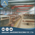 Steel Structure Warehouse With High Quality